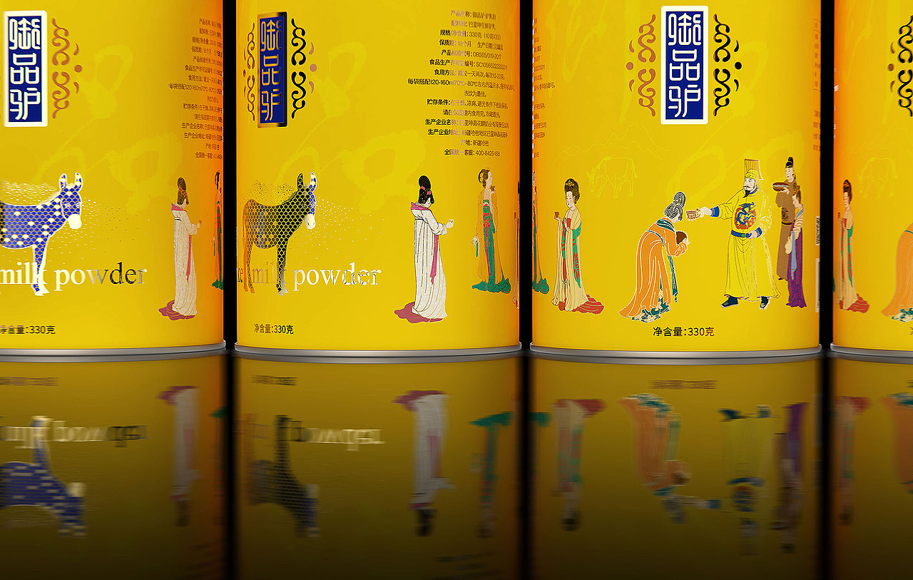 静行-礼盒设计合集（图ZMzA2ODI4MjE2） - 包装 - 站酷设计师096陈友绵原创素材 - 站酷ZCOOL