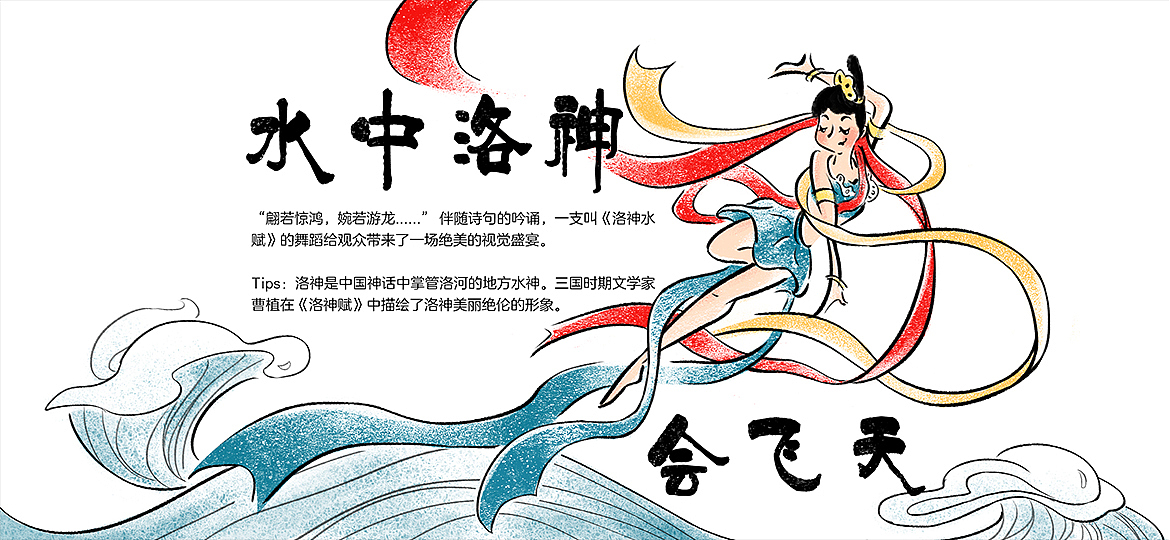 线上儿童绘本合集