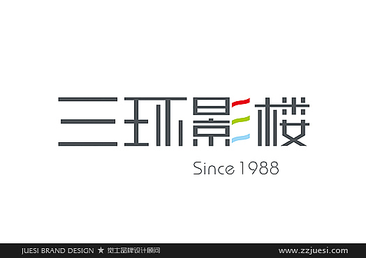 标志设计（图ZNDAyNzA3Mg==） - Logo - 站酷设计师觉士品牌包装设计原创素材 - 站酷ZCOOL