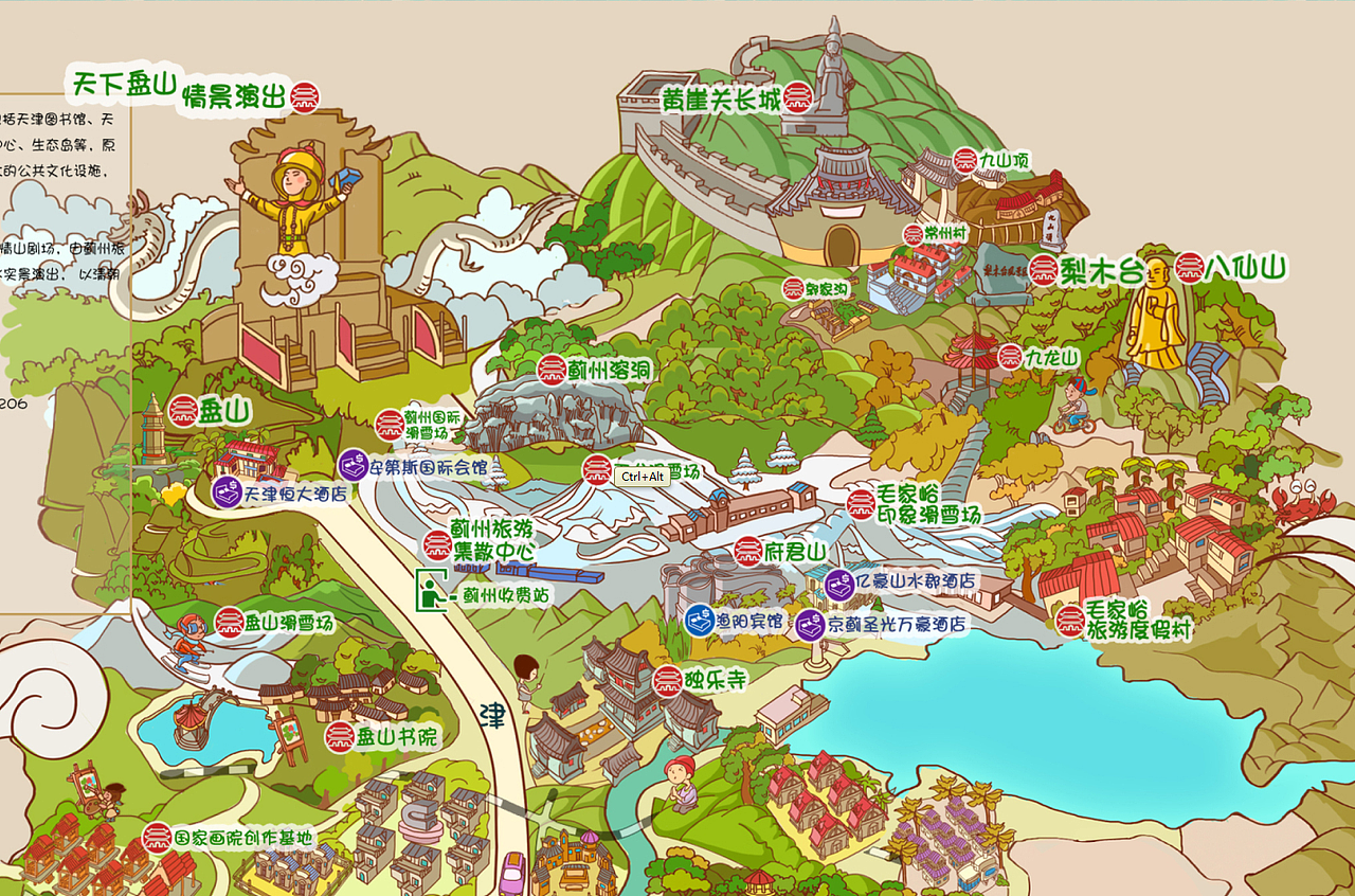天津旅游手绘地图（图ZNDUxNDQ3MzY=） - 宣传物料 - 站酷设计师MJC0909原创素材 - 站酷ZCOOL