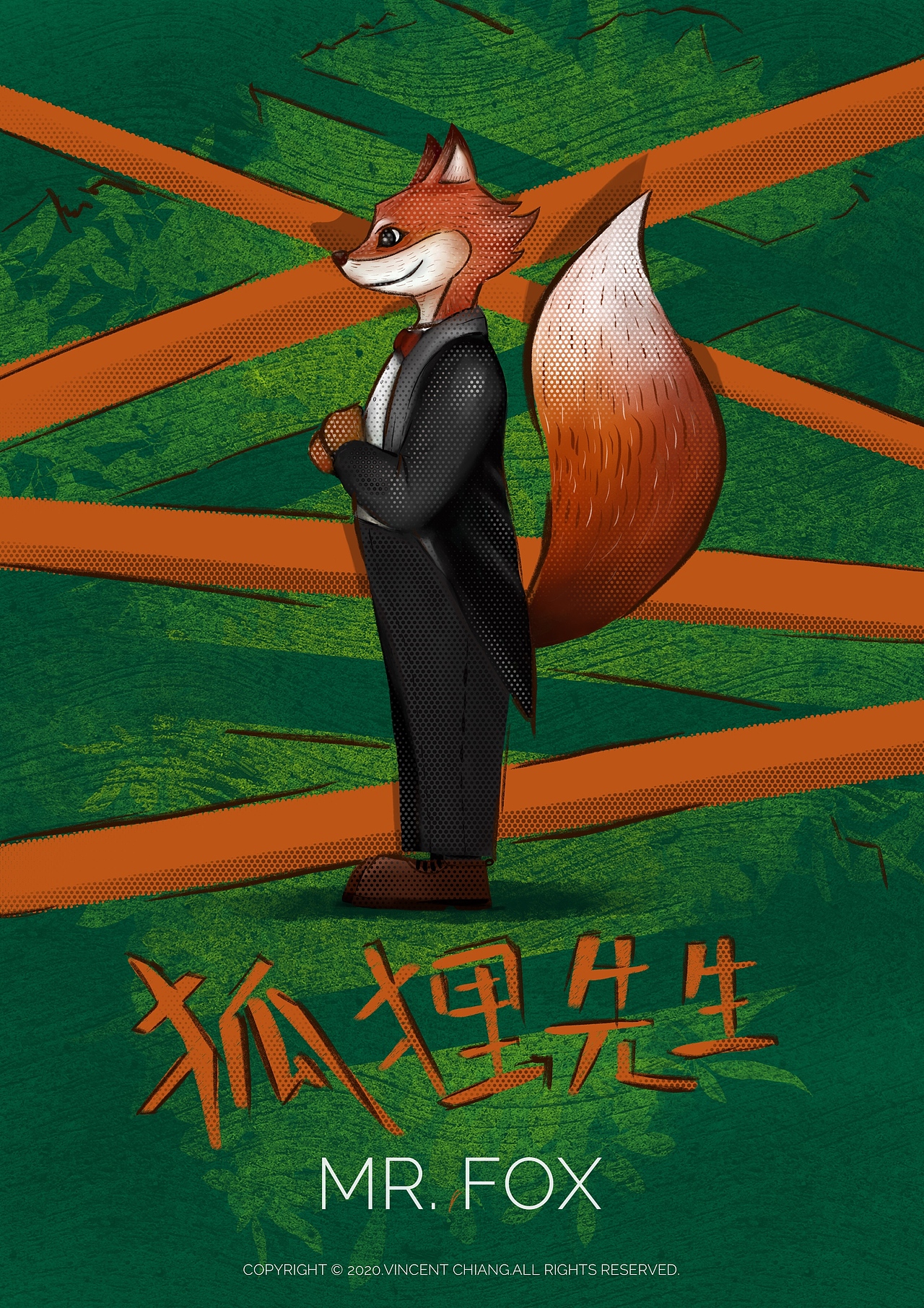 狐狸先生（图ZMTkzNzEzMjY4） - 概念设定 - 站酷设计师屿欢设计原创素材 - 站酷ZCOOL