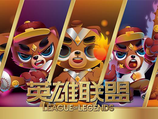 爆破熊—特亚