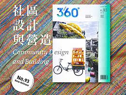 毕
