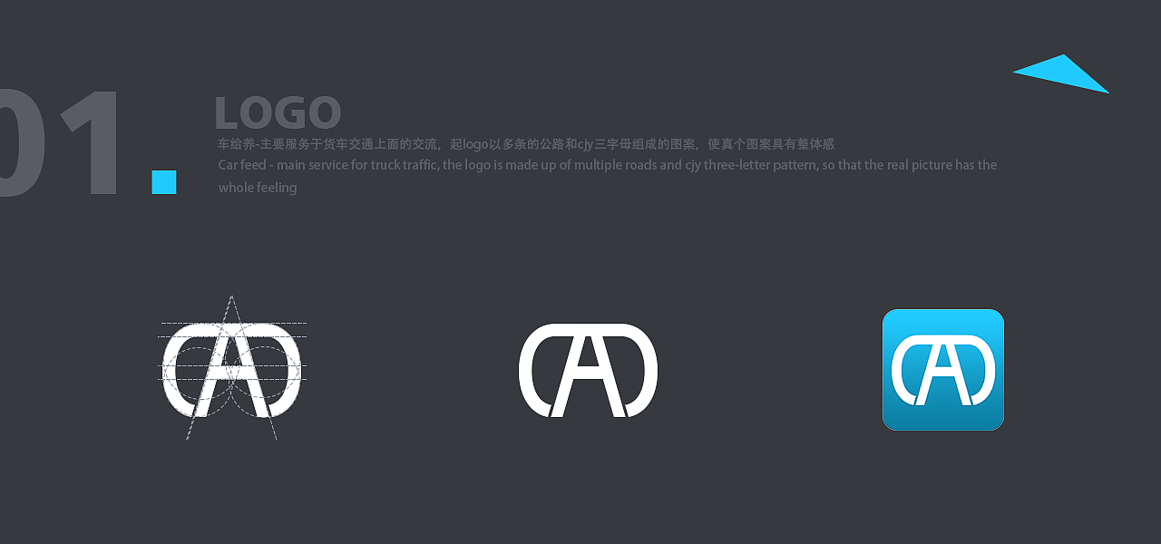 app界面设计（图ZODc1MDY0Mjg=） - APP界面 - 站酷设计师baby蓉儿原创素材 - 站酷ZCOOL