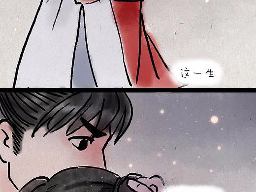 一禅小和尚 逃婚 