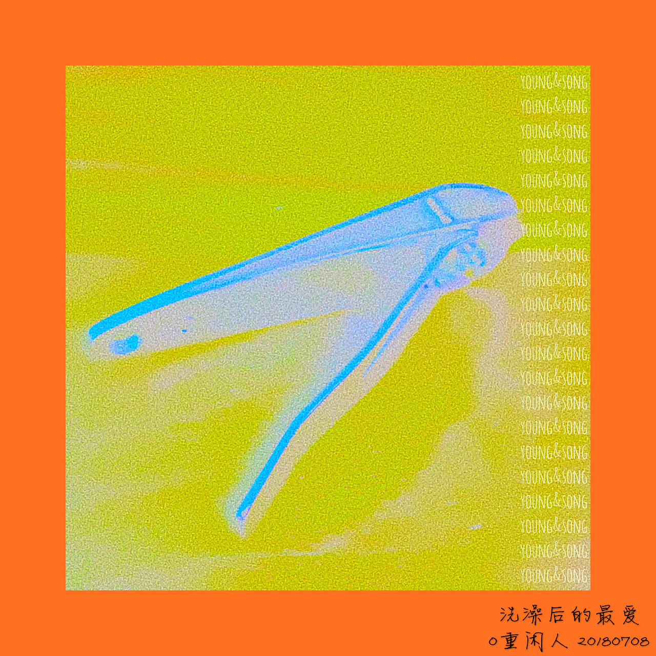 单色调眼球artist