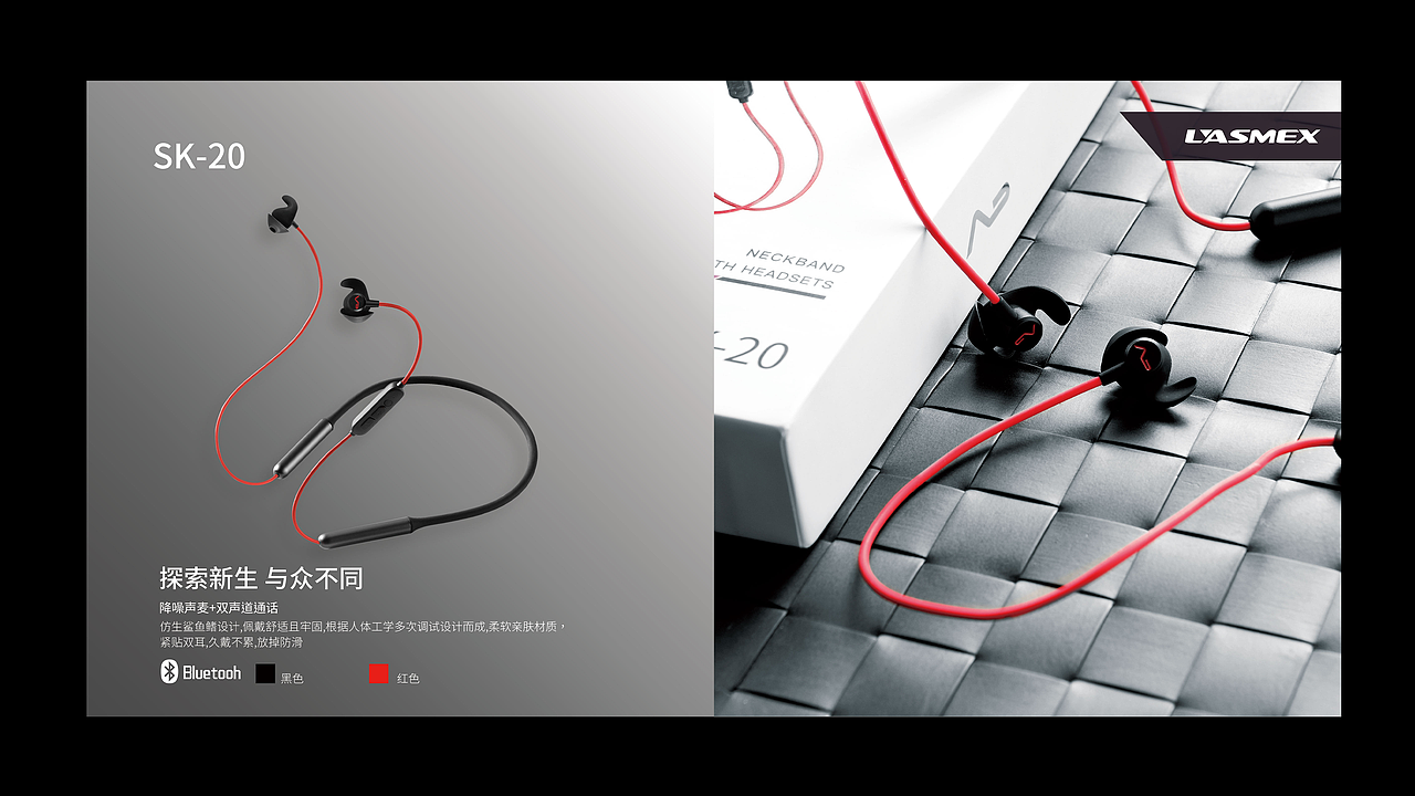 2021简历作品集（图ZMjg3MTMxNDE2） - 书籍/画册 - 站酷设计师唯半夏原创素材 - 站酷ZCOOL