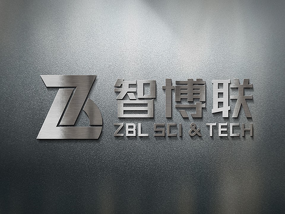 北京检测设备制造商 智博联 启用新logo