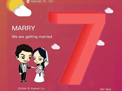 MARRY（個人主頁-ZMzE2ODgzMzI=） - 海報 - 站酷設計師jeremyhy32684原創(chuàng)素材 - 站酷ZCOOL