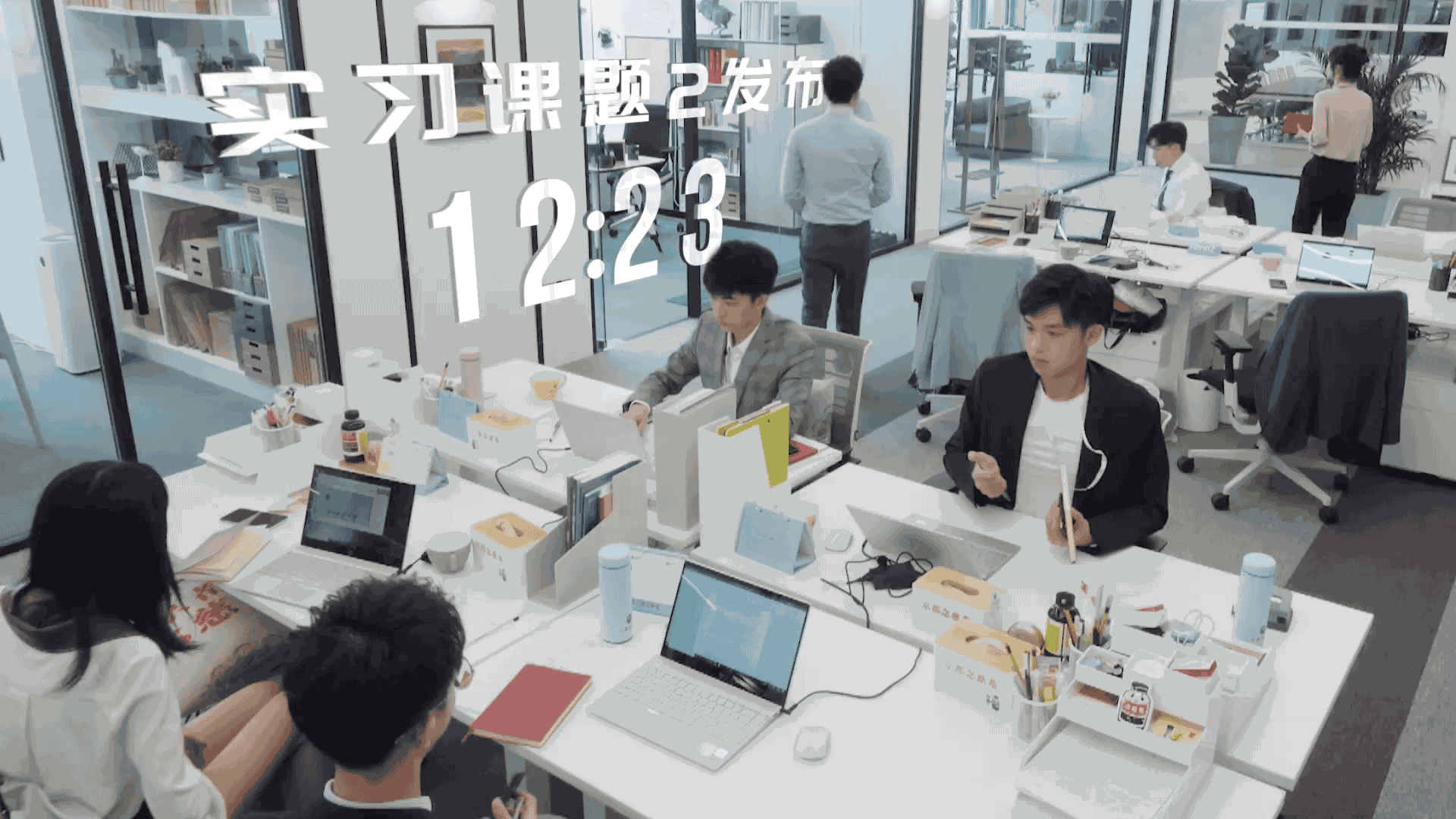 《令人心动的offer》综艺内包及动画设计－大千影业（图ZMTkwMTI1MDIw） - 栏目片头 - 站酷设计师OHA_Studio原创素材 - 站酷ZCOOL