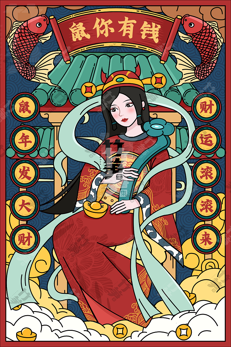 竹笋集91 国潮线性人物插画（图ZMTk5NjY3ODU2） - 闪屏/壁纸 - 站酷设计师竹笋集原创素材 - 站酷ZCOOL