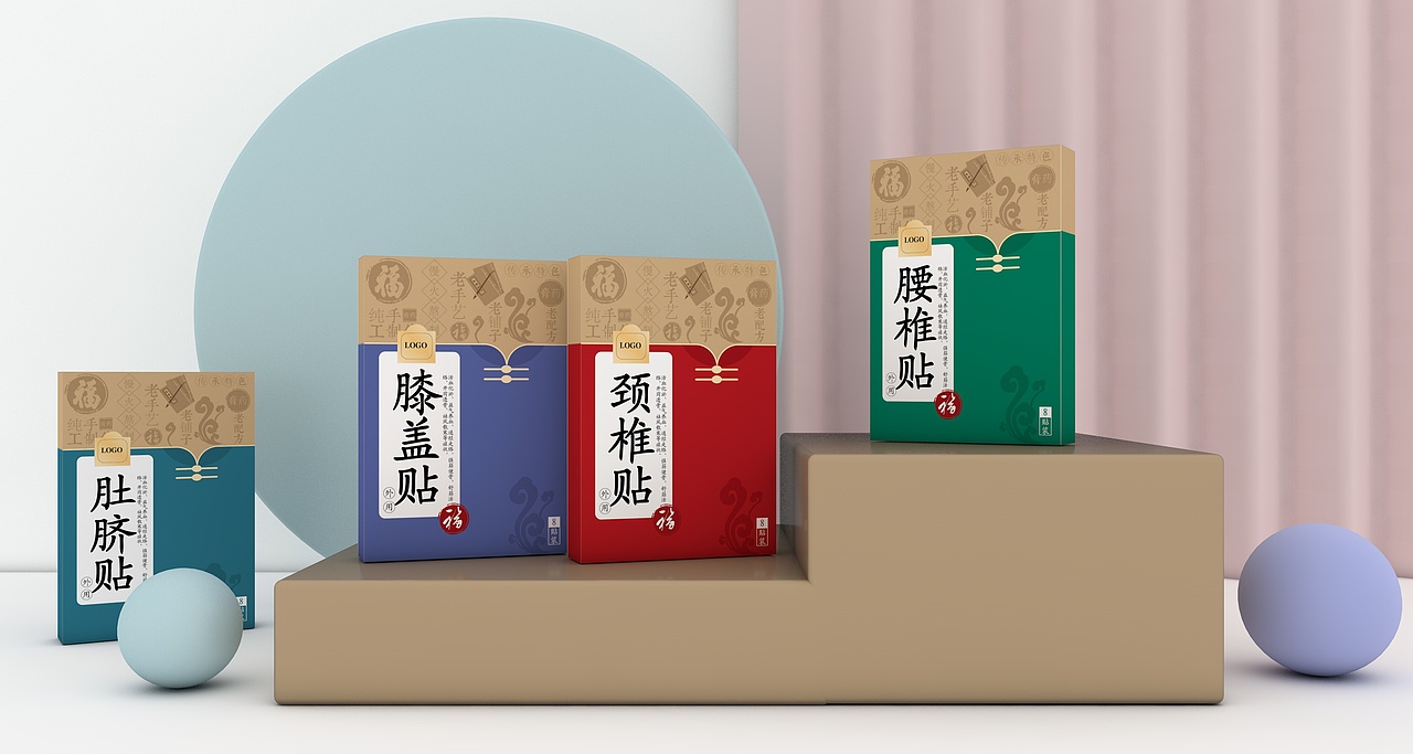 艾草颈椎、腰椎、肚脐、膝盖、保健品包装、中草药包装（图ZMjA4MTgyNTA0） - 包装 - 站酷设计师sy736353019原创素材 - 站酷ZCOOL