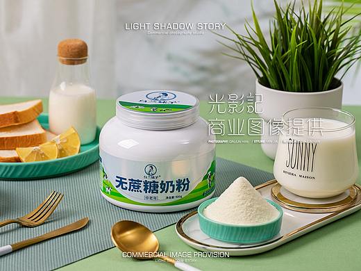 【视频+平面】| 乌兰妹子奶粉 ✖ 光影记-纯牛奶粉拍摄