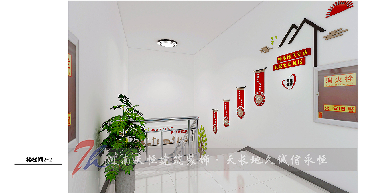 太原党群服务中心装修设计 为山西各地基层人民服务（图ZMjExMTkxMzgw） - 建筑/空间 - 站酷设计师郑州天恒装饰设计原创素材 - 站酷ZCOOL