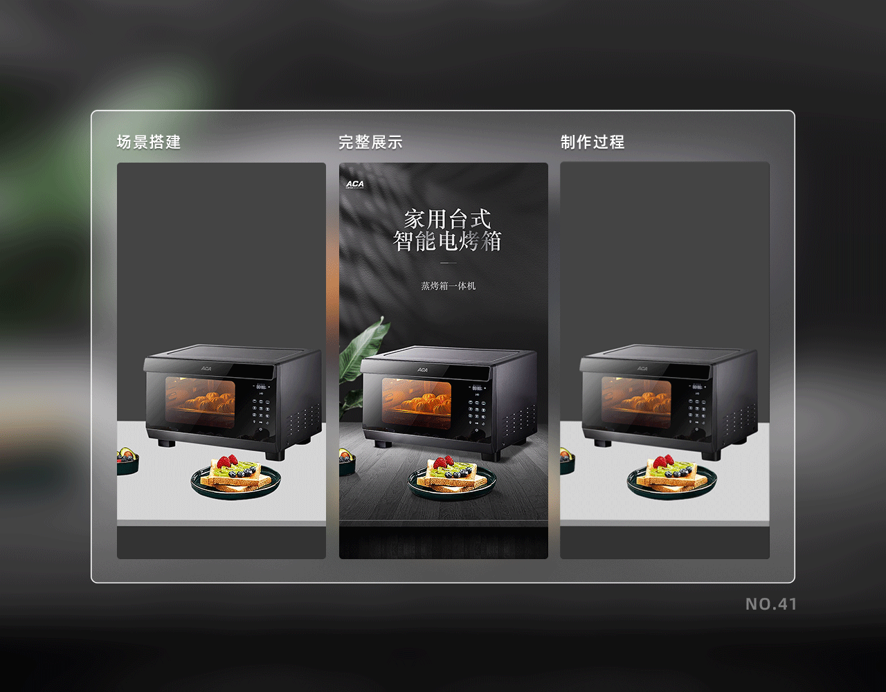 2020年海报总合集（图ZMjQwMzk3NTA0） - 电商 - 站酷设计师_小鬼设计原创素材 - 站酷ZCOOL