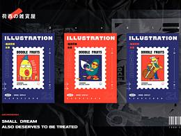 三月的一些插画合辑