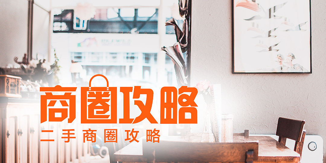banner，手机站的一些头图等等（图ZMTMzNzI4OTY4） - APP界面 - 站酷设计师黎巍巍原创素材 - 站酷ZCOOL
