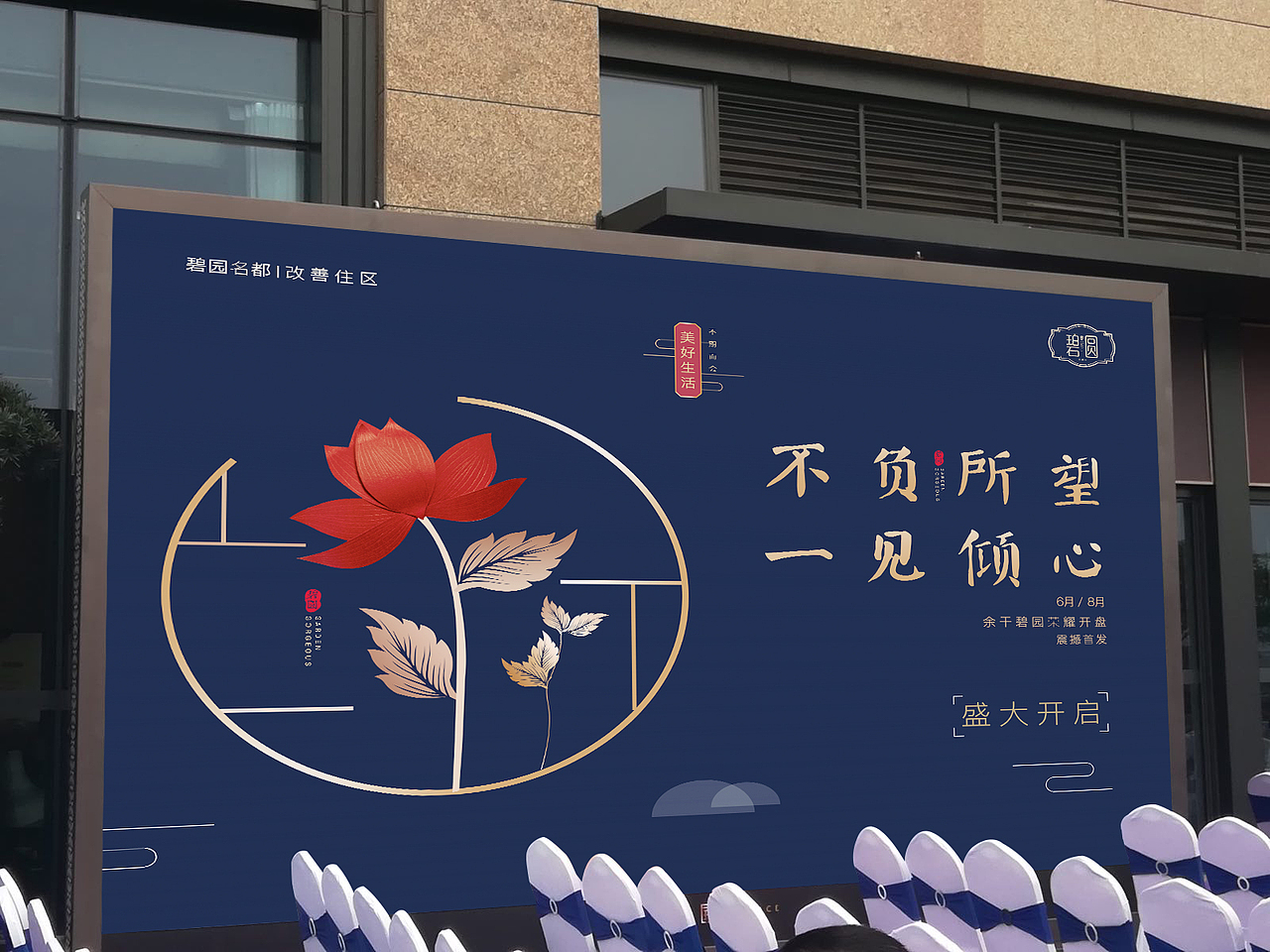 物料（图ZMTYwNjk4Mjky） - 包装 - 站酷设计师走火故事原创素材 - 站酷ZCOOL