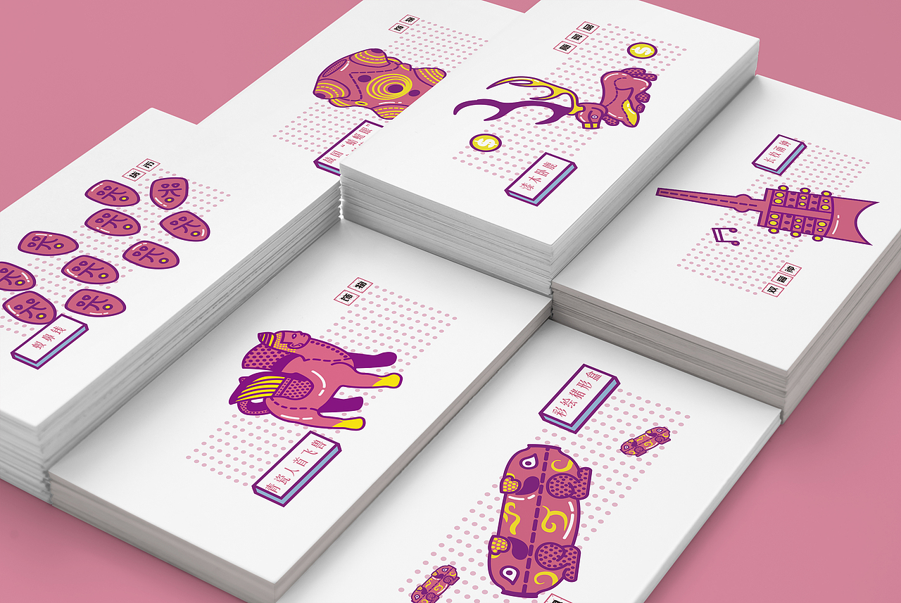 湖北省博物馆视觉形象设计（图ZMjI3NTE2OTky） - 品牌 - 站酷设计师半只咸鱼原创素材 - 站酷ZCOOL