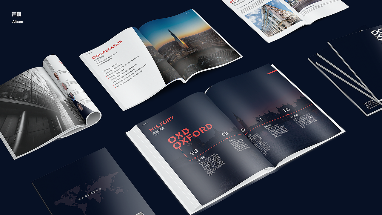 2019作品集（图ZMTgzMTcyODQw） - APP界面 - 站酷设计师那一抹温柔原创素材 - 站酷ZCOOL