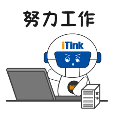 智科ITINK表情包（图ZMjYyNTgyODA4） - 网络表情 - 站酷设计师RunAway梁原创素材 - 站酷ZCOOL