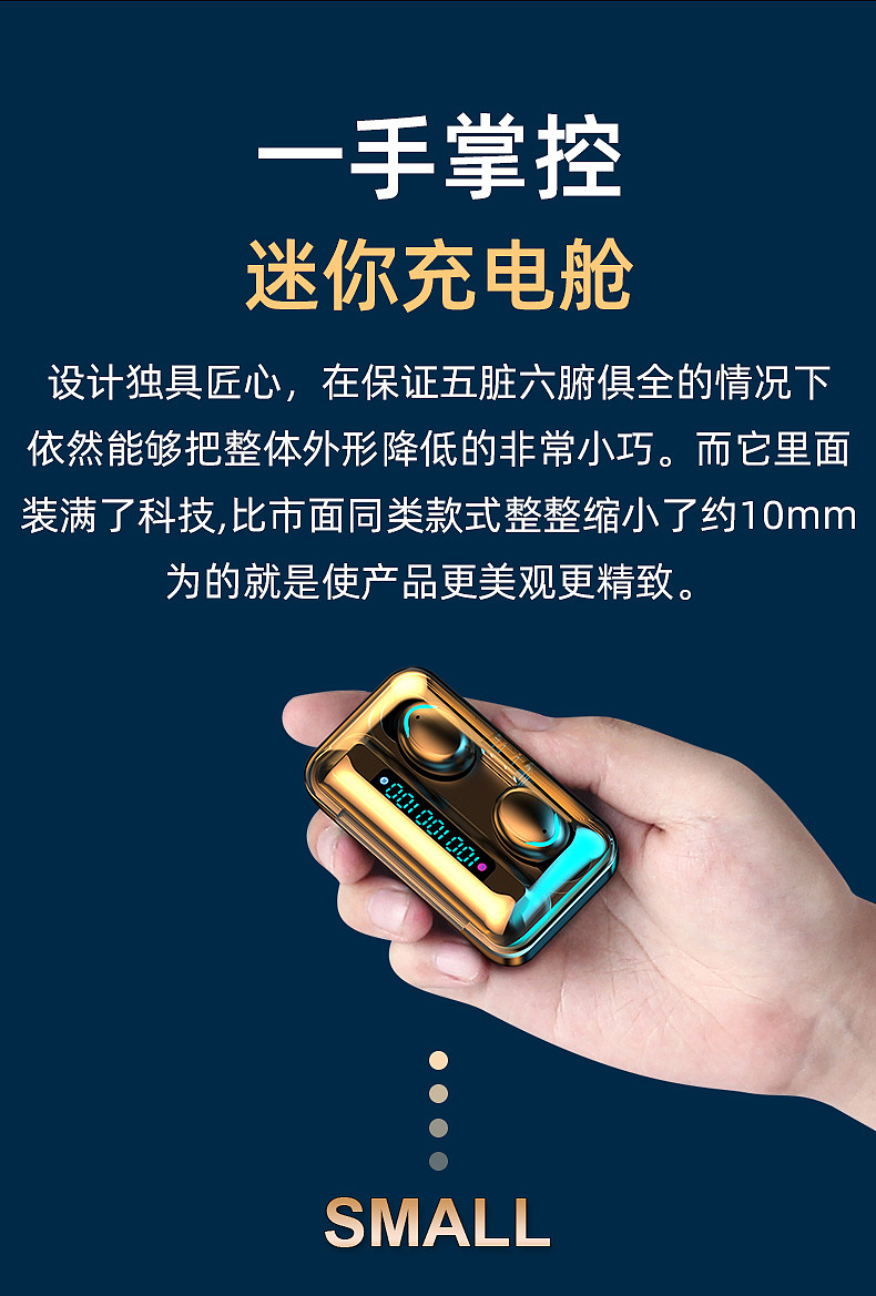 来来来今天我们玩国产