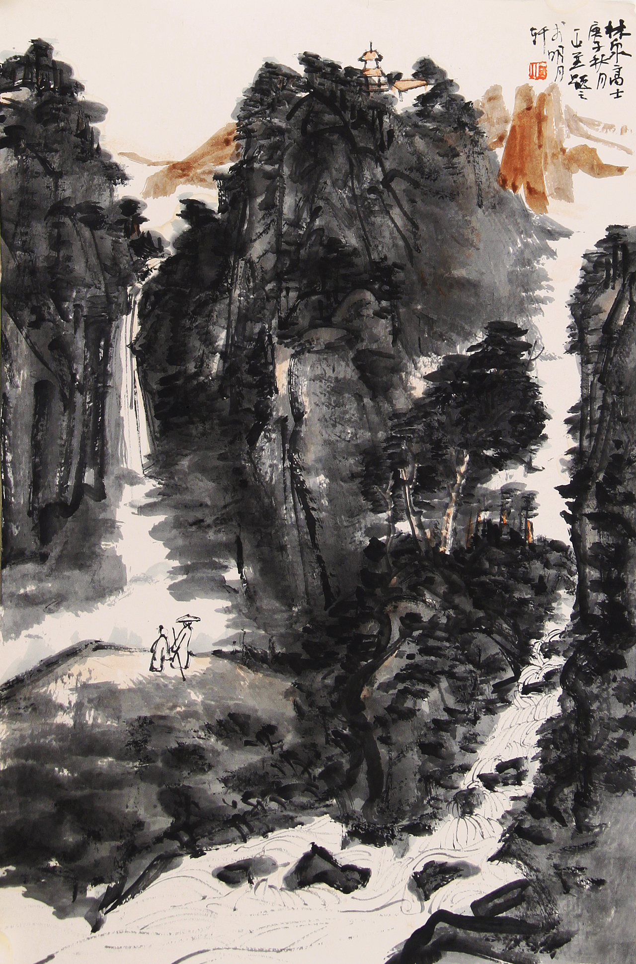 日暮苍山远,天寒白屋贫。