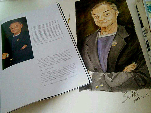 “Love is everything”