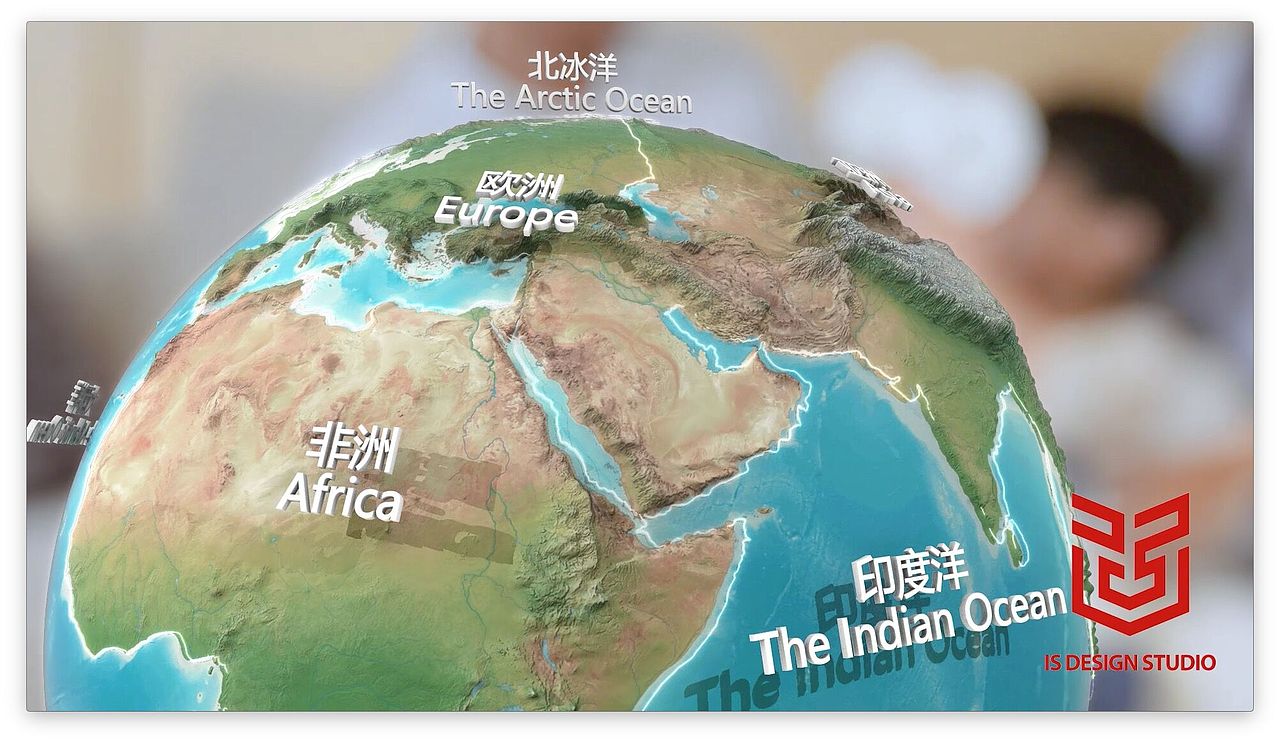 北京非凡科技《迷你地球-AR地球仪概念宣传片》