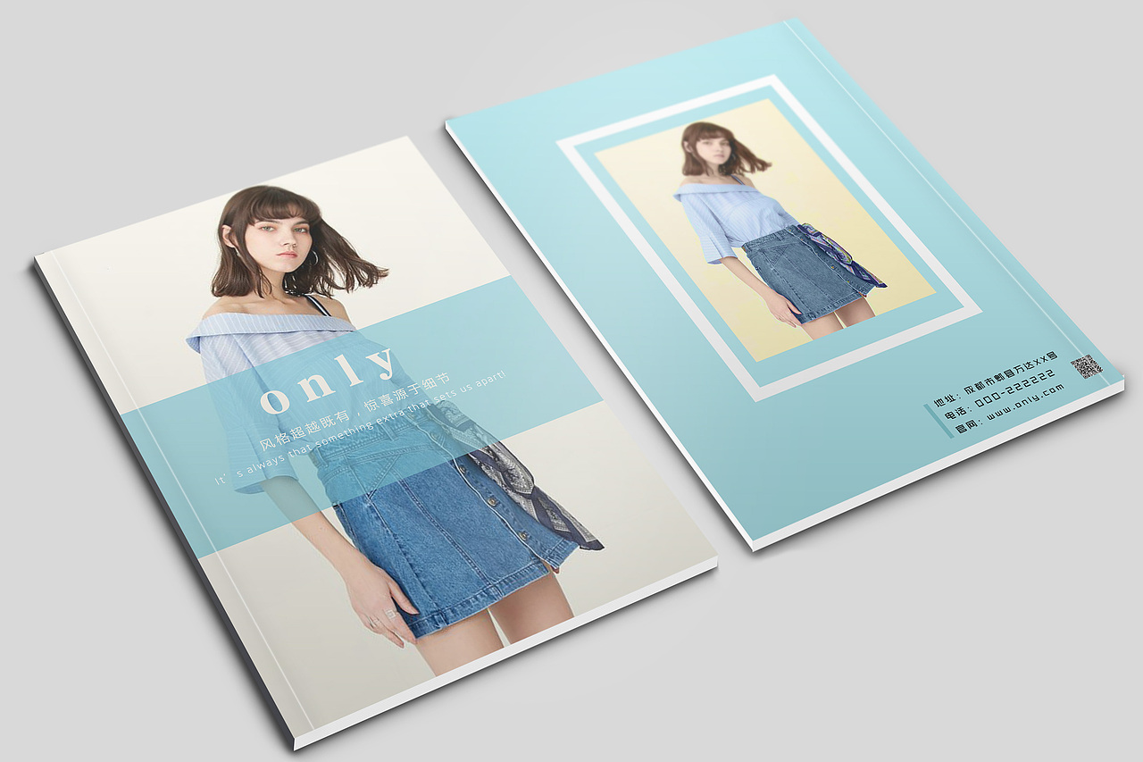 服装画册（图ZODAzMzIwNDQ=） - 书籍/画册 - 站酷设计师mannlii原创素材 - 站酷ZCOOL