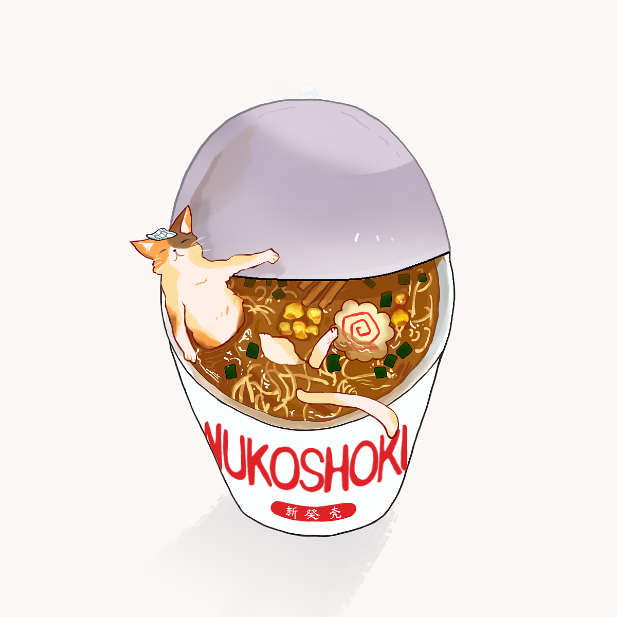 泡面君|插画|创作习作|cherryung_原创作品-站酷zcool