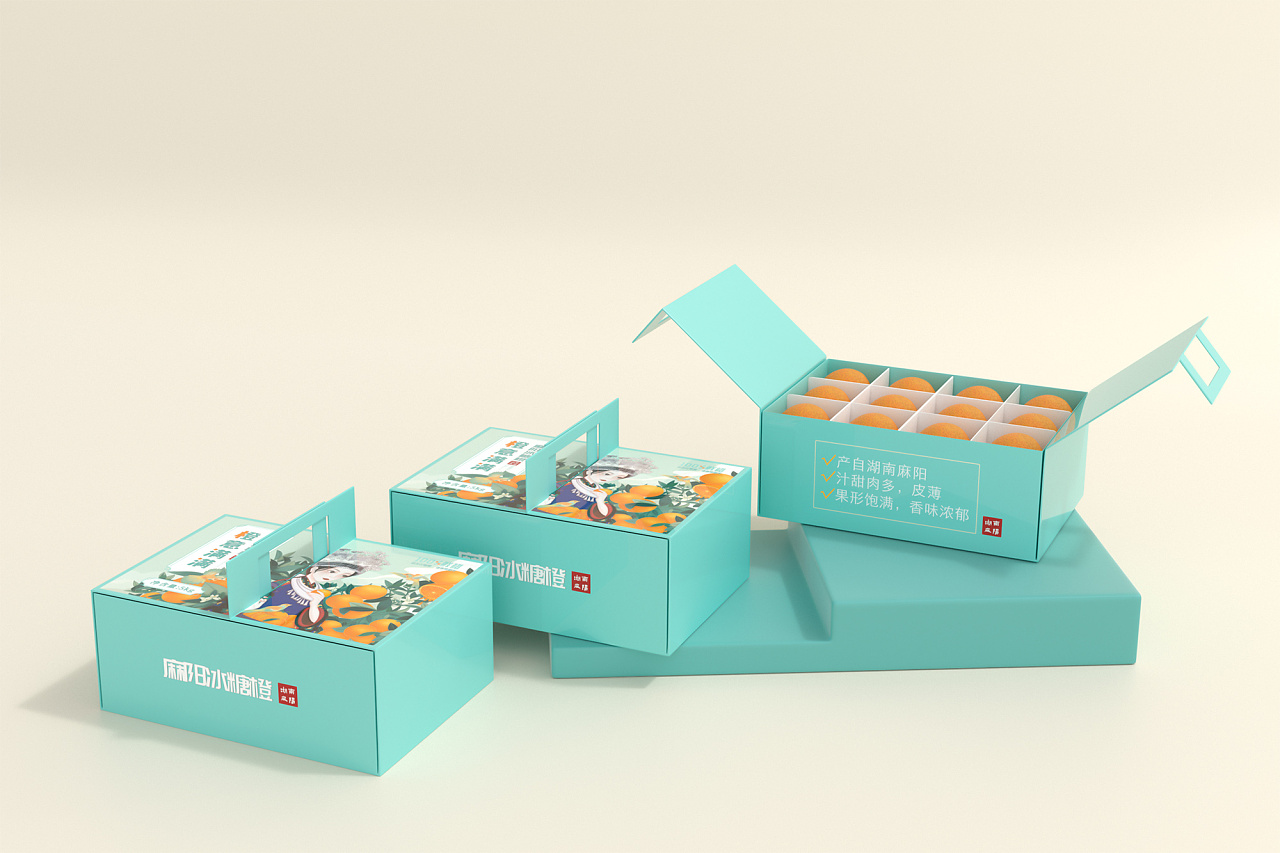 纸尿库/橙子产品包装场景展示渲染