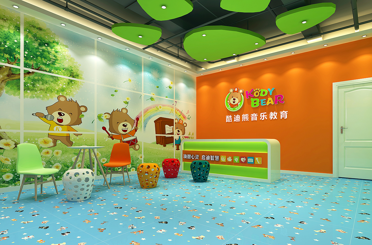 成都培训学校设计丨成都培训学校装修-酷迪熊音乐教育（图ZODkyMDg4ODA=） - 家装设计 - 站酷设计师培训机构设计原创素材 - 站酷ZCOOL