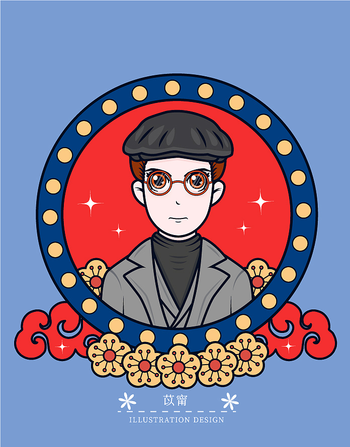 商业插画#国潮插画 民国风插画 头像插画设计 男