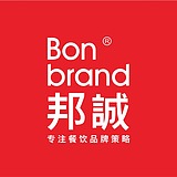 邦诚品牌战略咨询的头像