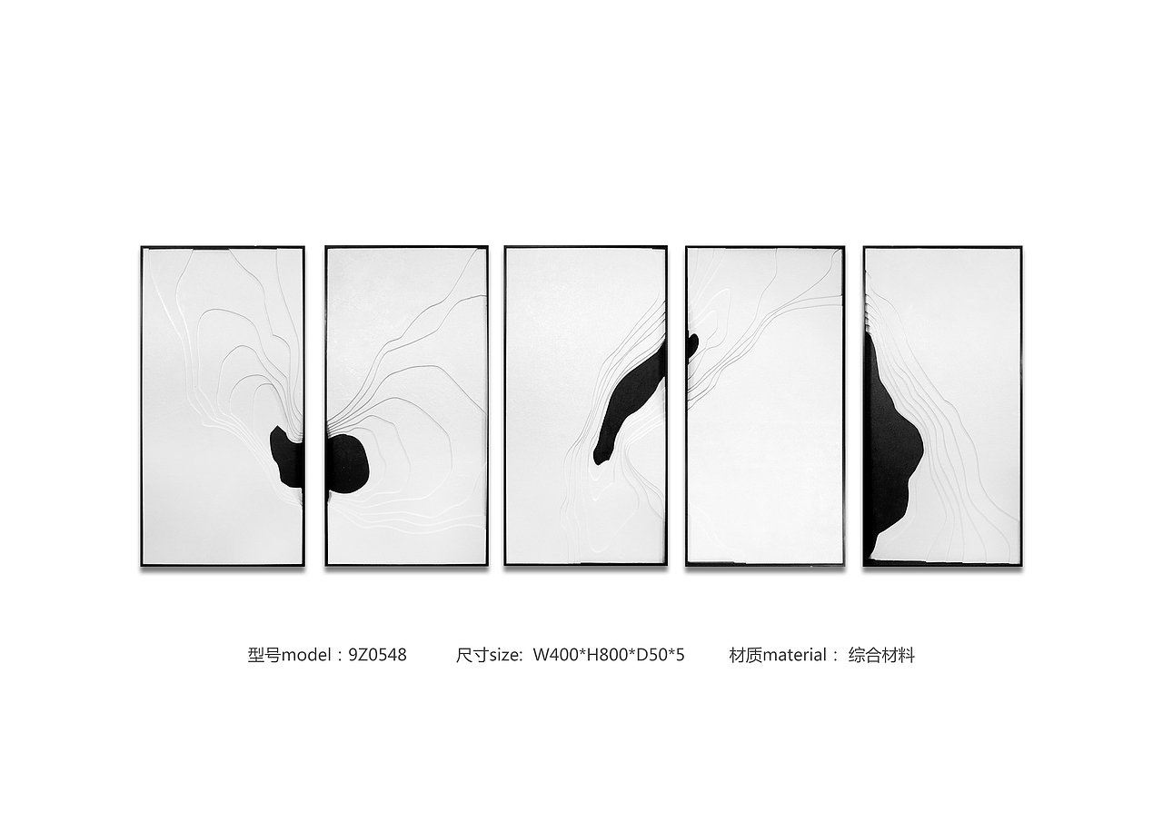 2019综合材料装饰画