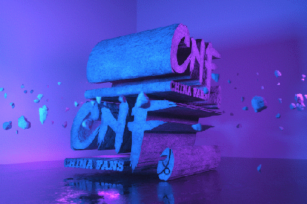 CNF/FANS PARTY（图ZMjMxMzM2MjEy） - 场景 - 站酷设计师叫我老陈就好原创素材 - 站酷ZCOOL