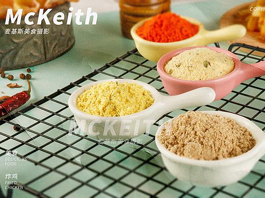 炸鸡 撒粉（个人主页-ZNDkxMDA2MTY=） - 修图/后期 - 站酷设计师豚宝宝丶原创素材 - 站酷ZCOOL