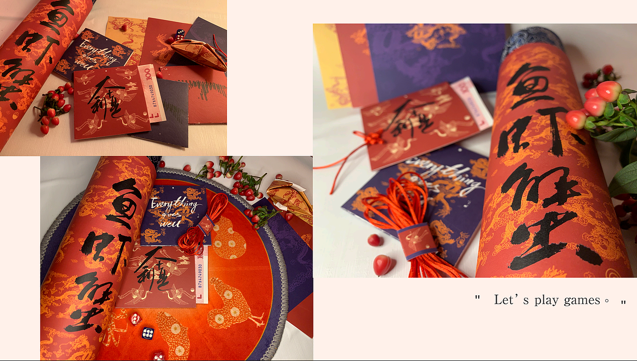半个大学的作品（图ZMjM4MjUxODAw） - 其他平面 - 站酷设计师Ritaaaaaa2018原创素材 - 站酷ZCOOL