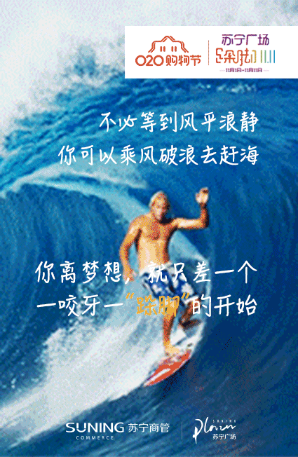 做个动图（图ZOTU2Njg2MTI=） - 宣传物料 - 站酷设计师夜空城原创素材 - 站酷ZCOOL