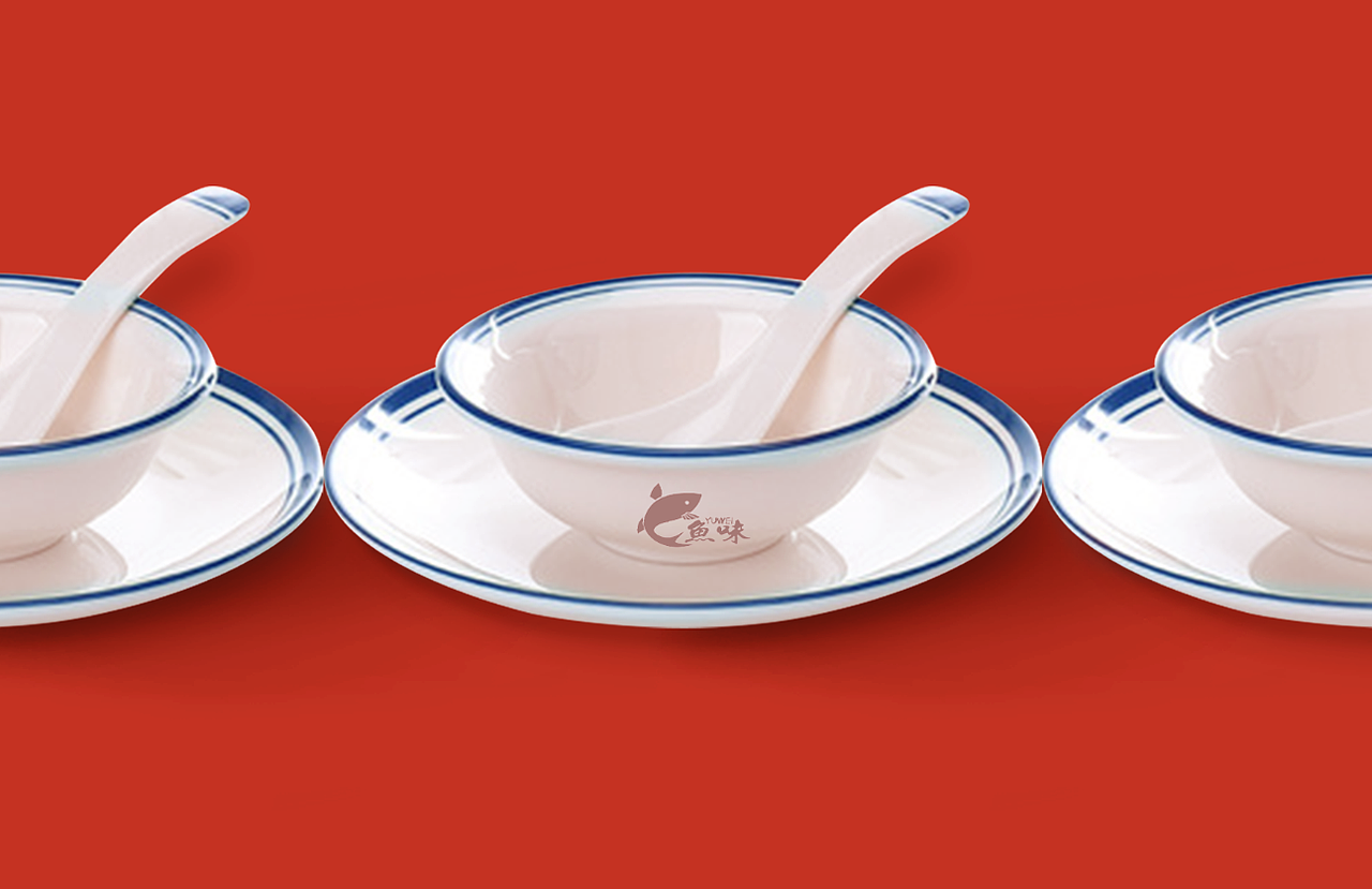 鱼味餐厅logo设计