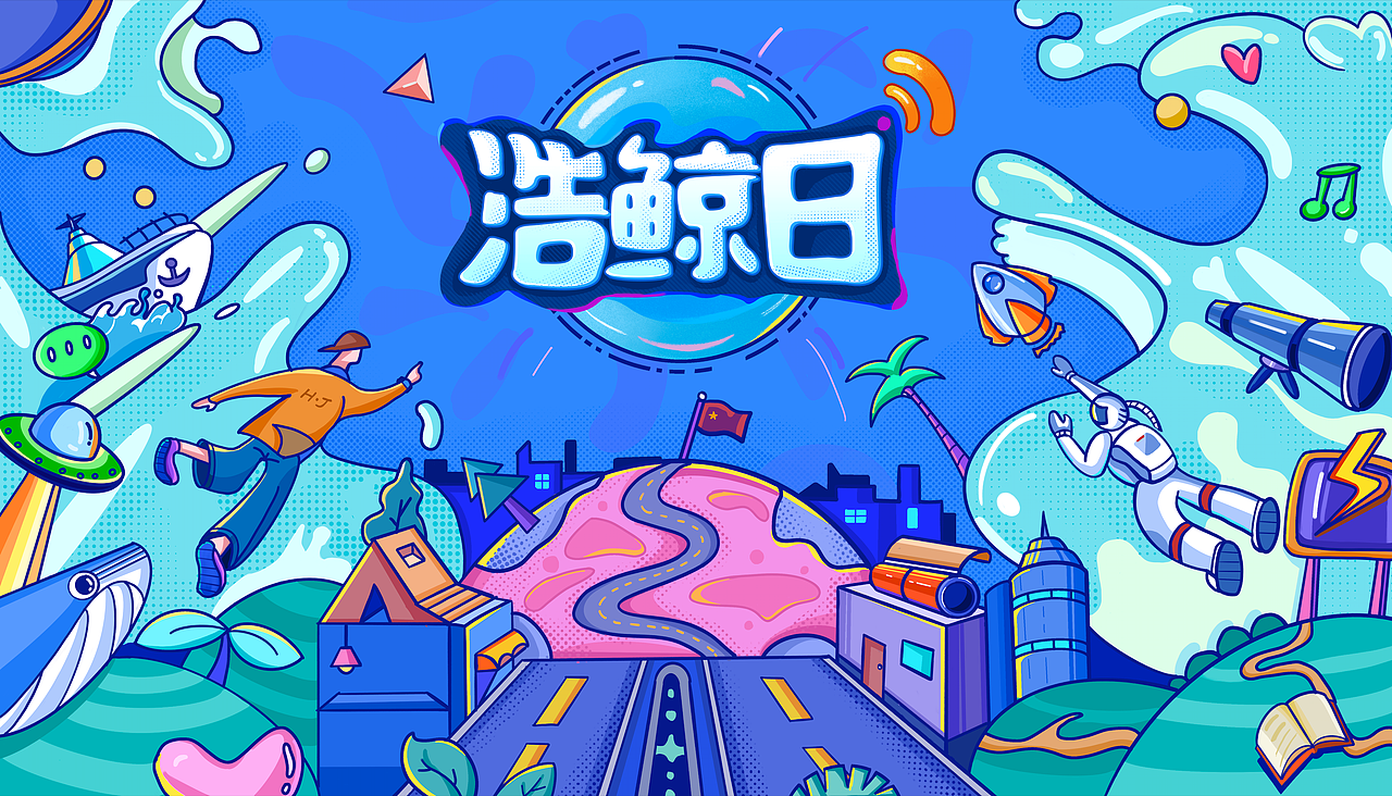 KV设计（图ZMjc2NDA1ODAw） - 概念设定 - 站酷设计师AIRDUO原创素材 - 站酷ZCOOL