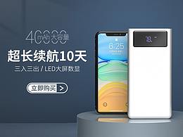 亚马逊