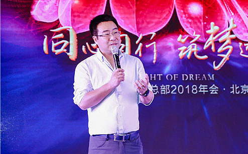 孙陶然:分享是一种价值观