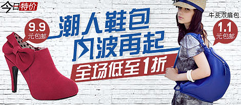 硬广图集（图ZMjAxMTI3OTY4） - 运营设计 - 站酷设计师Z51496741原创素材 - 站酷ZCOOL