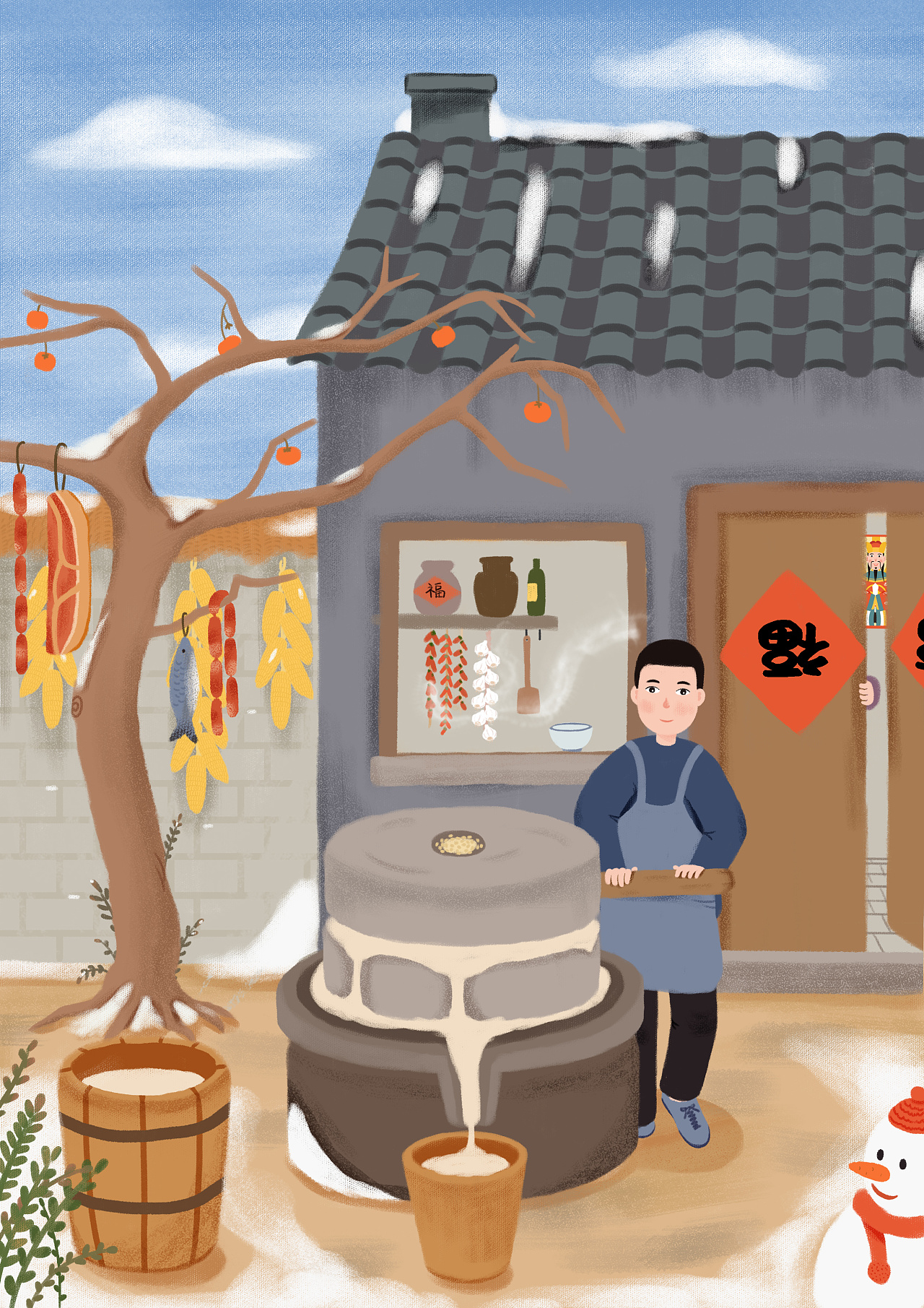 年俗插画|腊月二十五-做豆腐|插画|商业插画|绿豆ludo - 原创作品