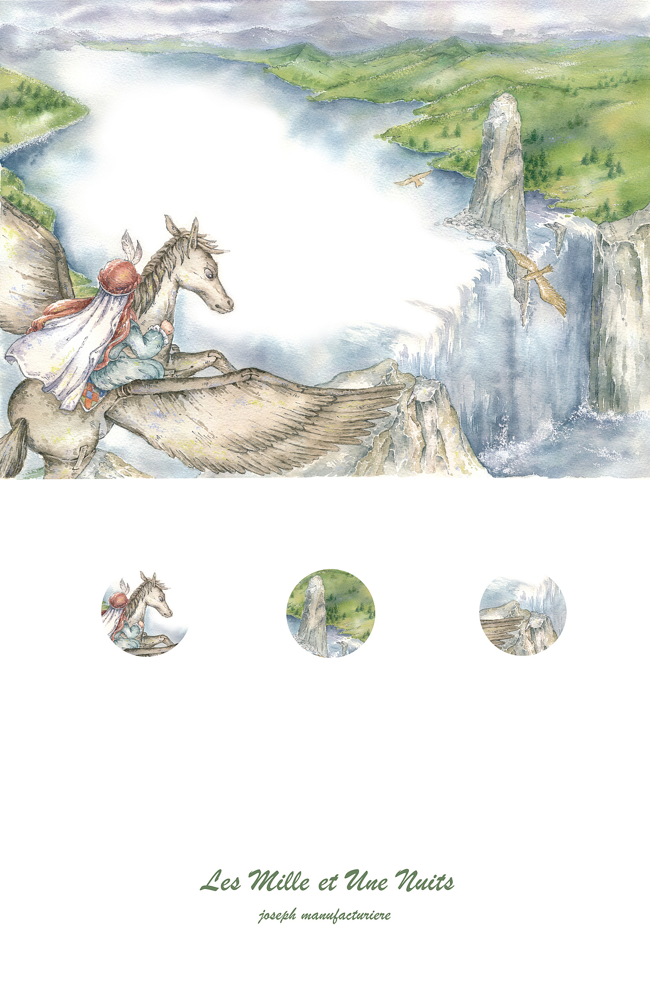 《一千零一夜》