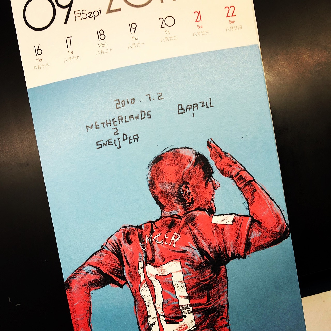 2019世界杯故事足球周历创作历程整合（图ZMTQwMDIxOTM2） - 商业插画 - 站酷设计师wi7ard原创素材 - 站酷ZCOOL