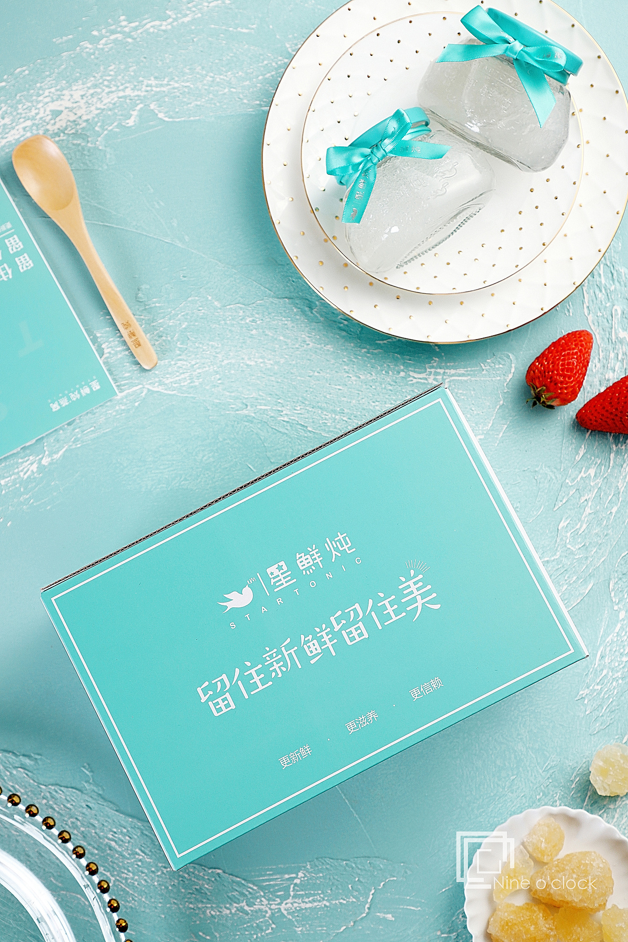 燕窝 零食 美食（图ZMTU2ODY3MjU2） - 产品摄影 - 站酷设计师陈东东东东原创素材 - 站酷ZCOOL
