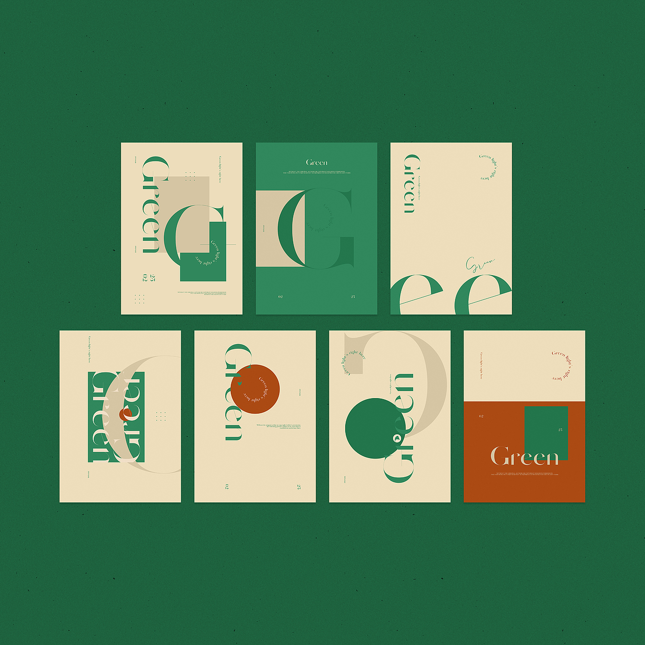 100 POSTERS&gt;2月《Green》